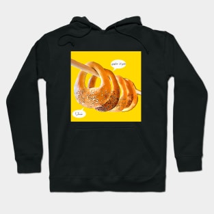 Kaak Lebanese Hoodie